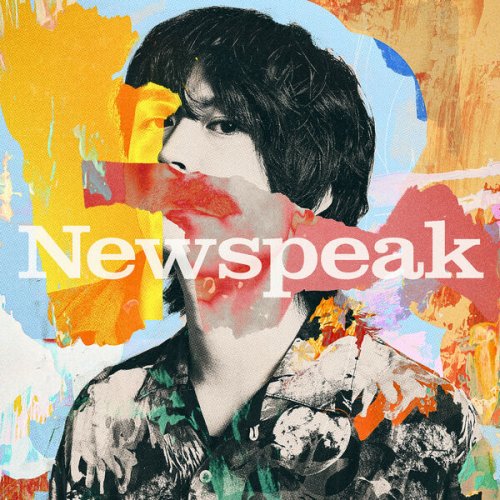 Newspeak - Newspeak (2024) Hi-Res
