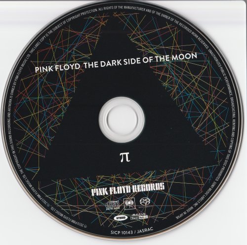 Pink Floyd - The Dark Side Of The Moon (1973) [2023 SACD]