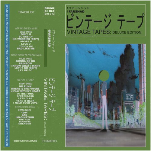 1Farshad - Vintage Tapes: Deluxe Edition (2024)