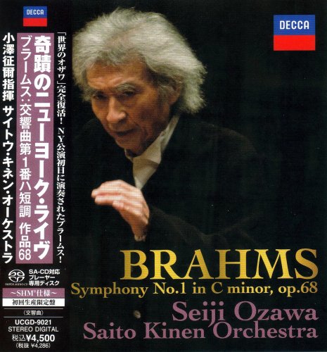 Seiji Ozawa - Brahms: Symphony No. 1 (2010) [2011 SACD]