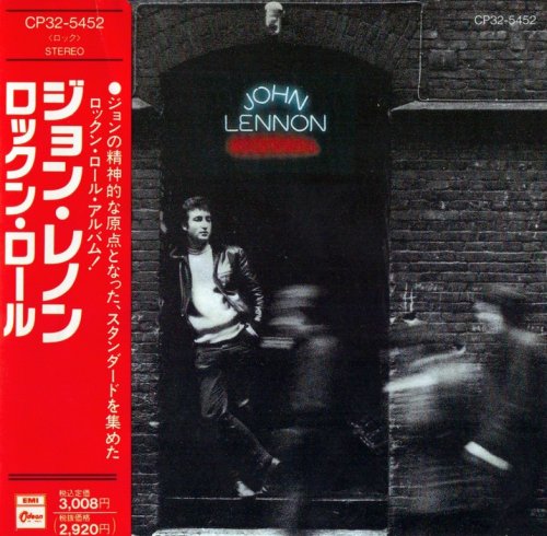 John Lennon - Rock 'N' Roll (1975) {1988, Japanese Reissue}