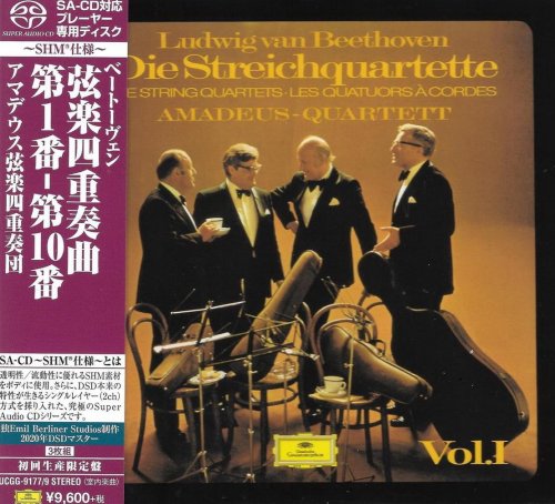 Amadeus Quartett - Beethoven: String Quartets 1-10 (1959~1961) [2020 SACD]