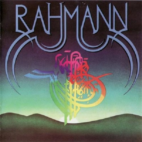 Rahmann - Rahmann (1979/2008)