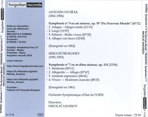 Nikolaї Anossov - Prokofiev - Symphonie n°7 / Dvořák - Symphonie n°9 "Du Nouveau Monde" (2019)