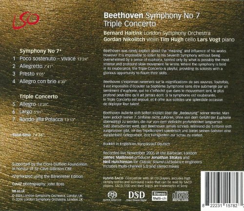 London Symphony Orchestra, Bernard Haitink - Beethoven: Symphony No. 7 & Triple Concerto (2006) CD-Rip