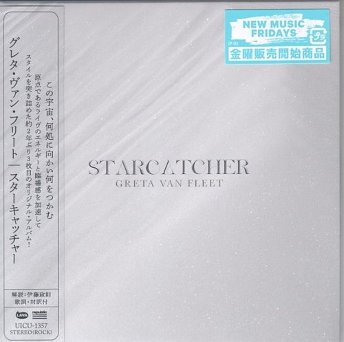 Greta Van Fleet - Starcatcher (2023) {Japanese Edition}