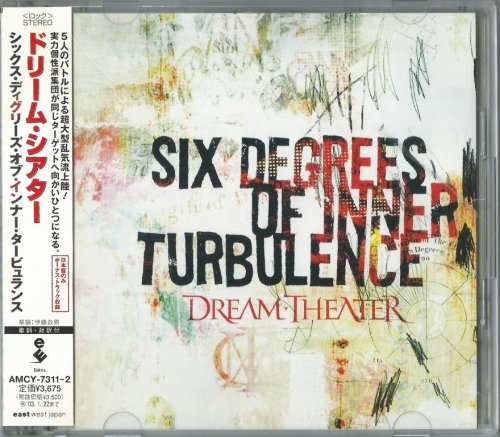 Dream Theater - Six Degrees Of Inner Turbulence (2002) {Japan 1st Press}