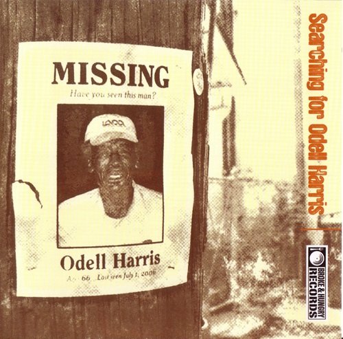 Odell Harris - Searching for Odell Harris (2006)