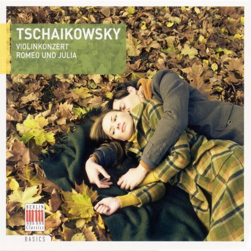 Christian Funke - Tchaikovsky: Violin Concerto, Op. 35 / Romeo and Juliet (2009)