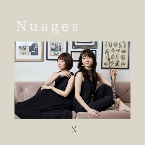 Nuages - Nuages (2024)