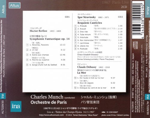 Charles Munch - Berlios, Stravinsky, Debussy: 1967 Live Paris (1967) [2012]