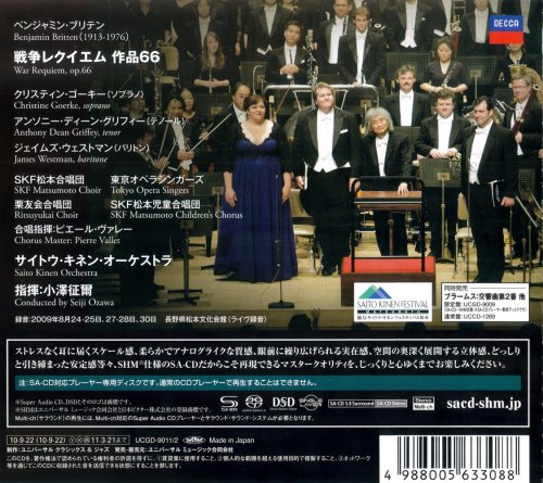 Seiji Ozawa - Britten: War Requiem (2009) [2010 2xSACD]