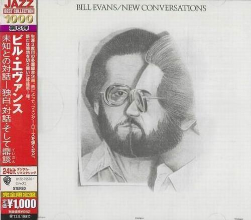 Bill Evans - New Conversations (1978) CD Rip