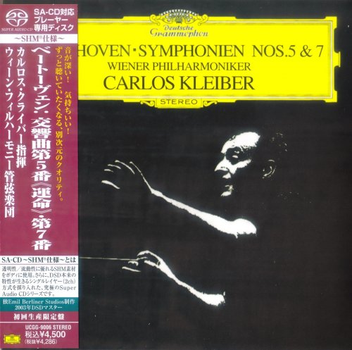 Carlos Kleiber - Beethoven: Symphony 5 & 7 (1975, 1976) [2010 SACD]