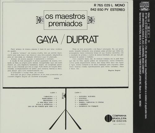 Lindolpho Gaya, Rogerio Duprat - Os Maestros Premiados (2008)