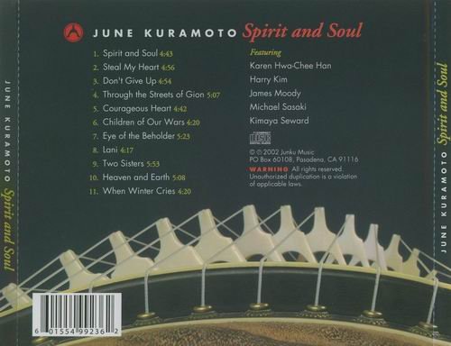 June Kuramoto - Spirit And Soul (2002)