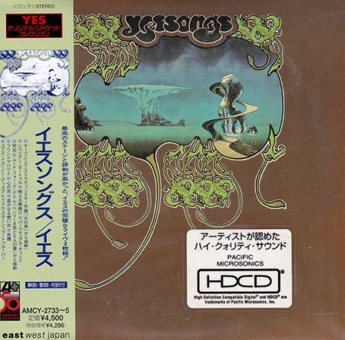 Yes - Yessongs (1973) {1998, 3xHDCD, Japanese Reissue, Remastered}