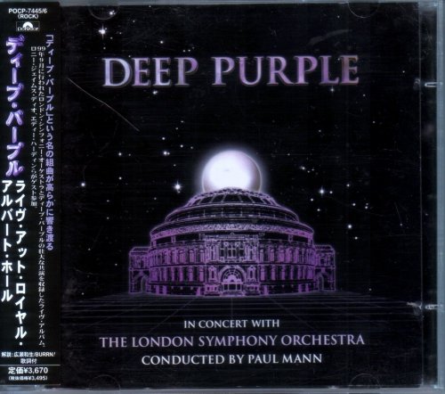 Deep Purple - In Concert With The London Symphony Orchestra (1999) {2001, Japan 1st Press}