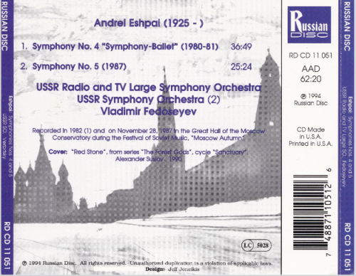 Vladimir Fedoseyev - Eshpai: Symphonies Nos. 4 and 5 (1994)