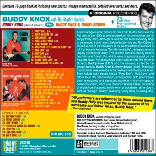 Buddy Knox - Buddy Knox (Debut Album) + Buddy Knox & Jimmy Bowen [Bonus Track Version] (2016)