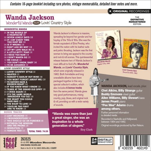 Wanda Jackson - Wonderful Wanda + Lovin' Country Style (Bonus Track Version) (2015)