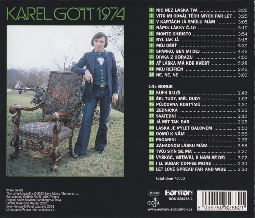 Karel Gott - Karel Gott 1974 (1974) [2003]