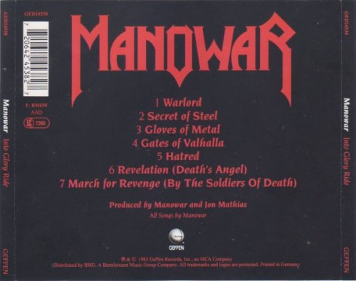 Manowar - Into Glory Ride (1983) (1993 Digitally Remastered 1st Press) CD-Rip