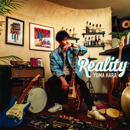 Yuma Hara - Reality (2021)