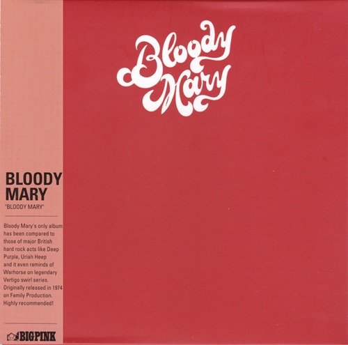 Bloody Mary - Bloody Mary (Korean Remastered) (1974/2014)