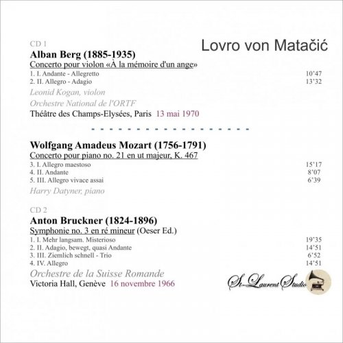 Kogan, Datyner, ORTF Orchestra, Orchestre de la Suisse Romande, Matacic - Lovro von Matačić Vol. 3 (2021)