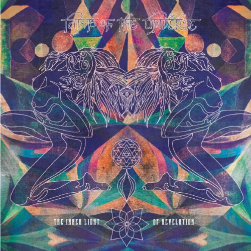 Lamp of the Universe - The Inner Light of Revelation (2015)