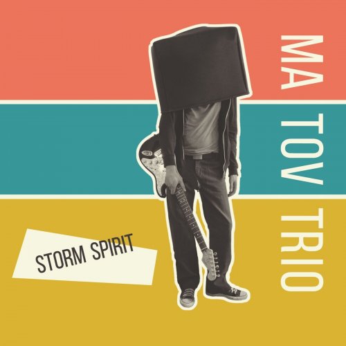 Andre Matov - Storm Spirit (2020)