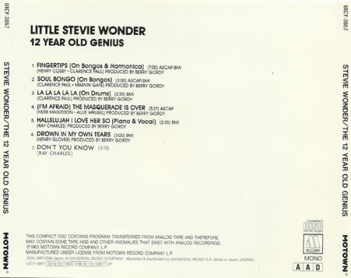 Little Stevie Wonder - The 12 Year Old Genius - Recorded Live (1963)