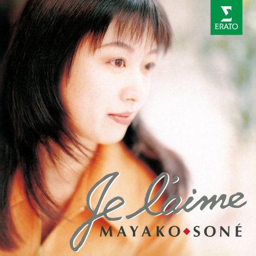 Mayako Soné - Je l'aime (1997)