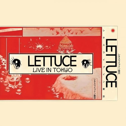 Lettuce - Live in Tokyo (Remastered) (2024) [Hi-Res]