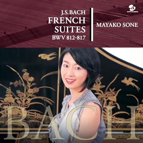 Mayako Sone - J.S. Bach: French Suites (2005) [Hi-Res]