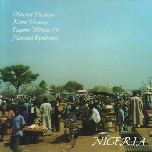 Oluyemi Thomas - Nigeria (2006)