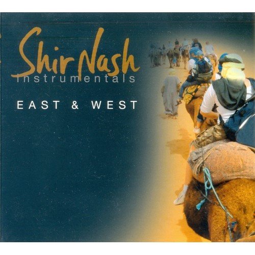 Shir Nash - East & West (2009)