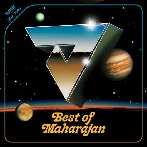 Maharajan - Best of Maharajan (2024) Hi-Res