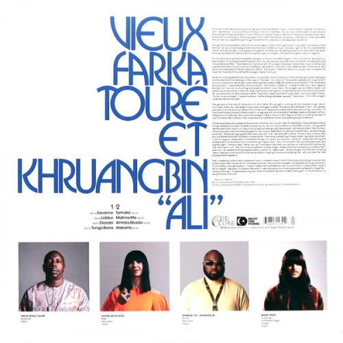 Vieux Farka Toure Et Khruangbin - Ali (2022) LP