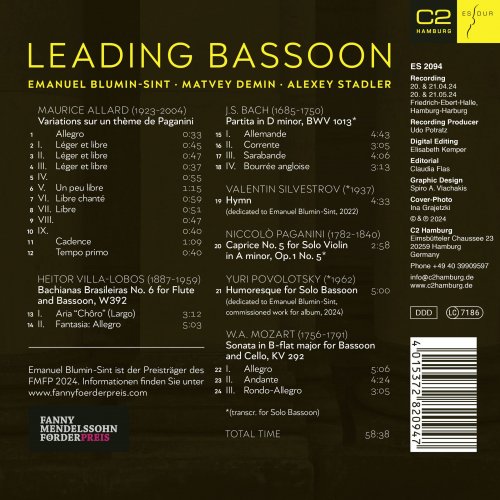 Emanuel Blumin-Sint, Matvey Demin, Alexey Stadler - Leading Bassoon (2024) [Hi-Res]