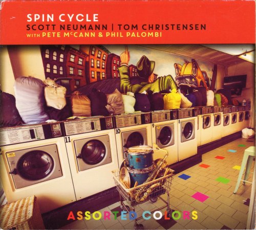 Spin Cycle - Assorted Colors (2018)