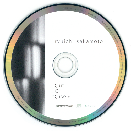 Ryuichi Sakamoto - Out of Noise - R (2024)