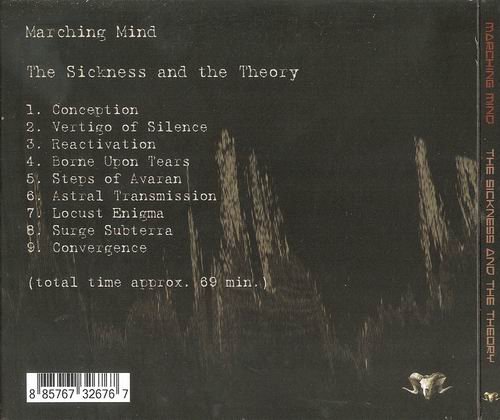 Marching Mind - The Sickness And The Theory (2012)