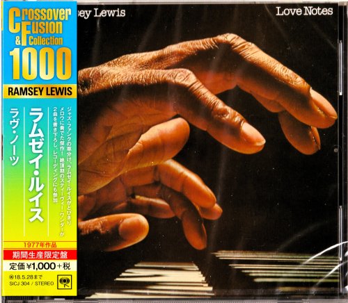 Ramsey Lewis - Love Notes (1977) [2017 Crossover & Fusion Collection 1000]