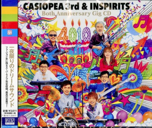 Casiopea 3rd & Inspirits - 4010 (Both Anniversary Gig CD) (2018)