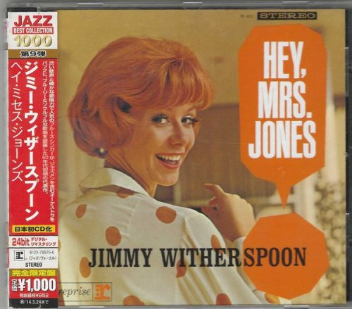 Jimmy Witherspoon - Hey, Mrs. Jones (2014)