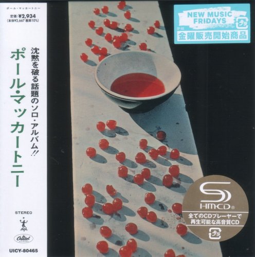 Paul McCartney - McCartney (1970) {2024, Japanese Limited Edition, Remastered}