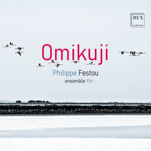 ensemble Yin - Omikuji pour voix parlées, violon, flûte (dont flûte basse), clarinette (dont clarinette basse), piano, percussions et sons fixés (2024) [Hi-Res]