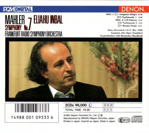 Frankfurt Radio Symphony Orchestra, Eliahu Inbal - Mahler: Symphony No. 7 (1987) CD-Rip